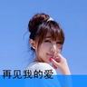 定制新版阿德勒大学文凭【degxx.com】